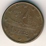 1 Euro Cent Greece 2002 KM# 181. Uploaded by Granotius